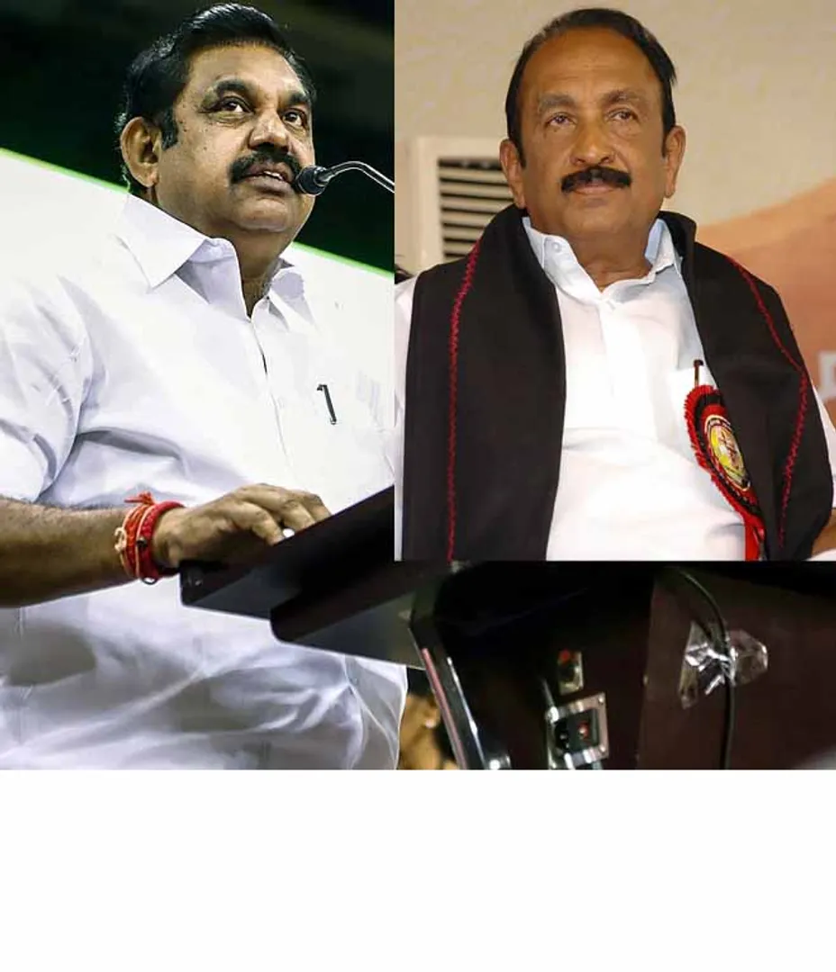 vaiko